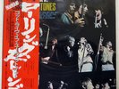ROLLING STONES GOT LIVE IF YOU WANT IT LONDON LAX1008 JAPAN OBI VINYL LP