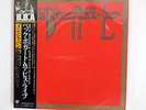 JEFF BECK / TIM BOGERT / CARMINE APPICE LIVE EPIC 403P55 JAPAN OBI VINYL 2LP