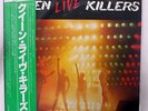QUEEN LIVE KILLERS EMI P5567E JAPAN OBI VINYL 2LP