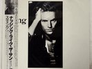 STING ...NOTHING LIKE THE SUN A&M C35Y3203 JAPAN OBI VINYL 2LP