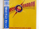 QUEEN FLASH GORON ELEKTRA P10960E JAPAN OBI VINYL LP