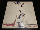 MY BLOODY VALENTINE - GLIDER E.P. Original 1991 12