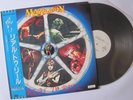 MARILLION : REAL TO REEL : RARE JAPAN PROMO WHITE LABEL VINYL LP : MINT : PROG