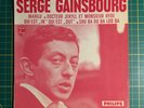 EP SERGE GAINSBOURG 437 165 BE MARILU QUI EST IN JEKYLL PHILIPS