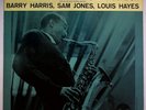 EBOND Harold Land - West Coast Blues  Vinile - JAZZLAND  -  JLP 20 V073090