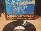 YAMAMOTO TSUYOSHI TRIO - MIDNIGHT SUGAR (LP) THREE BLIND MICE TBM-23