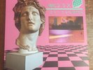 MACINTOSH PLUS-Floral Shoppe LP PINK VINYL WITH POSTER vaporwave oesb