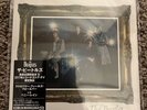 The Beatles Strawberry Fields Forever Penny Lane 2017 Japanese 7