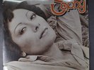 SOPHY Que Vas A Hacer Sin Mi LATIN FUNK EDUARDO CABRERA  LP SEALED  VELVET