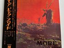 PINK FLOYD Soundtrack From the Film 
