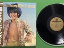 Davy Jones DeLuxe solo LP w/OBI - Pye Japan - Gatefold inserts - Monkees - 1969 