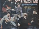 THE YARDBIRDS - GREATEST HITS VOL. ONE   1964 - 1966