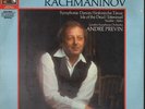 Rachmaninoff, Priests, LP Symphonic Dances/Isle of the Dead / Aleco Sealed