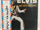 ELVIS PRESLEY/MADISON SQUARE GARDEN JAPAN ISSUE LP W/OBI, FILED BOOKLET, POSTER