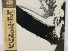 LED ZEPPELIN / S/T JAPAN ISSUE LP W/ OBI, INSERT, POSTER