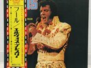 ELVIS PRESLEY / ELVIS JAPAN ISSUE LP PROMO WL W/ OBI, INSERT