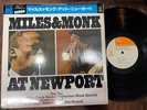 MILES AND MONK AT NEWPORT COLUMBIA 15AP 541 OBI SHRINK STEREO JAPAN Vinyl LP