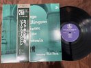 GEORGE WALLINGTON LIVE AT  THE CAFE BOHEMIA SGD-19 OBI MONO JAPAN Vinyl LP