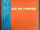 [Japan Used Record] Tower Of Power/Live And In Living Color