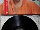 Elvis Presley - Golden story,Vol.- Japan / OBI - Gatefold Cover  - First Release