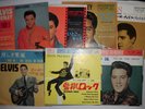 Elvis Presley set of 7 Japan Victor 45s & EPs Jailhouse Rock Viva Las Vegas + 5