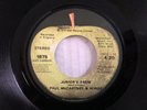 Beatles Paul McCartney JUNIOR'S FARM / Sally G 1975 Apple ALL RIGHTS EX/VG+