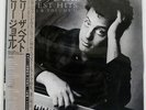 BILLY JOEL GREATEST HITS VOLUME I & VOLUME II CBS/SONY 40AP30601 JAPAN OBI 2LP