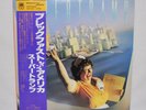 SUPERTRAMP BREAKFAST IN AMERICA Vinyl LP AMP-6034 w/ obi Japan