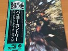 LP CREEDENCE CLEARWATER REVIVAL BAYOU COUNTRY JAPAN OBI SWX-6247