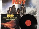 Kiss - Heaven`s On Fire - 12