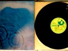 PINK FLOYD Meddle LP US HARVEST SMAS-832 1975 JACKSONVILLE PRESS RECORD NM