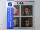 L.A. 4 Just Friends Concord Jazz ICLF-98008 Japan  VINYL LP OBI