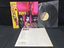 KISS MUSIC FROM THE ELDER CASABLANCA 28S-23 VINYL JAPAN LP OBI