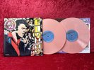 ELVIS PRESLEY Elvis's 40 Greatest 1978 UK Double PINK Vinyl LP Old Shep Fever