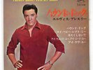 ELVIS PRESLEY THE REAL ELVIS VICTOR SCP1234 JAPAN FLIPBACK COVER VINYL 7