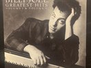 BILLY JOEL Greatest Hits Volume 1 & II C2 40121 CBS 1985 Orig Vinyl 2xLP   EX/EX
