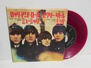 THE BEATLES Rock And Roll Music 7