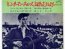 ELVIS PRESLEY MEAN WOMAN BLUES VICTOR SCP1240 JAPAN FLIPBACK COVER VINYL 7