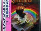 RAINBOW RAINBOW RISING POLYDOR MWF1004 JAPAN OBI VINYL LP