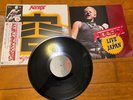 ACCEPT -kaizoku ban  JAPAN ONLY LP '+OBI sodom kreator destruction