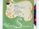 ELVIS PRESLEY (LET ME BE YOUR) TEDDY BEAR/THAT'S WHEN YOUR VICTOR SS1025 JAPAN 7