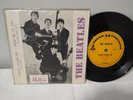 THE BEATLES-Please Please Me/From Me To You -7