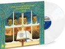 The Temptations' Christmas Card - Opaque White Vinyl LP - Christmas Record