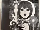 GABOR SZABO – DREAMS - VMP-C041 180G BLACK  VINYL LP NEW FREE SHIPPING - 3
