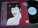Duran Duran-Rio LP-1982 Japan- EMI Records-EMS 91037