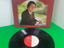 Manuel Bonilla Dice... Cristo Es La Respuesta LP Vinylv1979 Emmanuel