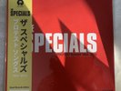 The Specials Protest Songs 1924-2012 yellow LP Assai ed. obi #93/200 SEALED