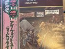 Marvin Gaye - I Want You (LP, Album) Rare Japanese Press VIP-6309 NM-/VG+ OBI
