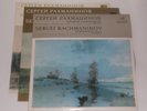 Melodiya Stereo Rachmaninov Symphonies 1,2 & 3 Yevgeny Svetlanov 3LP