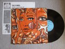QUELLA VECCHIA LOCANDA Il Tempo della Gioia LP GATEFOLD JAPAN PRESS ITALIAN PROG
